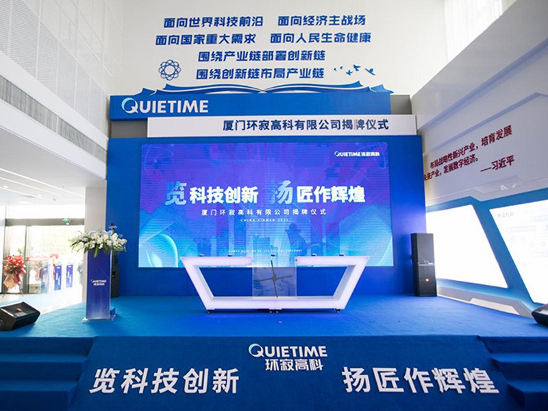 1630984700497791.jpg 图片16.jpg