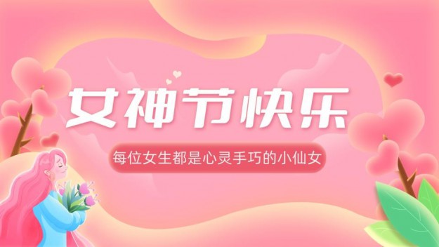 1646881724124348.jpg 图片9.jpg